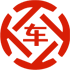 达坂城昇腾云金服有限公司 