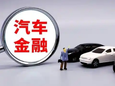 达坂城押车贷款不是本人可以么?
